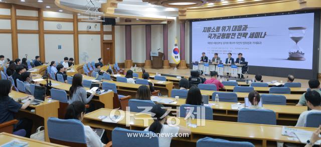 사진유대길 기자 dbeorlf123ajunewscom