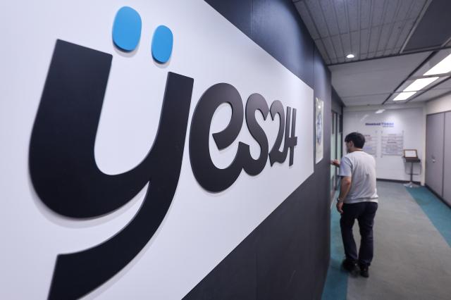 Yes24 headquarters in Yeouido Seoul Yonhap