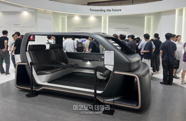 LG 디스플레이 전시장에 마련된 자율주행 SDV소프트웨어 중심 차량 콘셉트카를 활용한 체험존 사진정보운 기자
