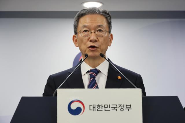 사진연합뉴스