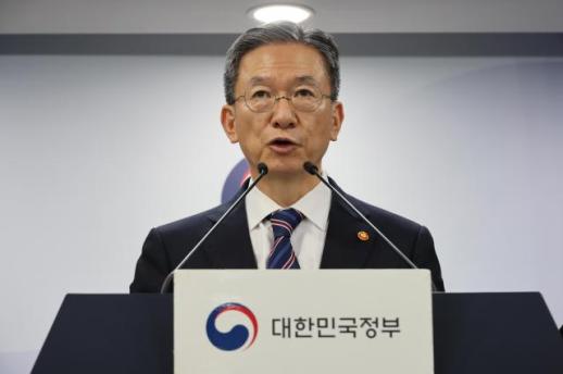[포토] 조국·정경심·윤미향·최강욱 광복절 특별사면