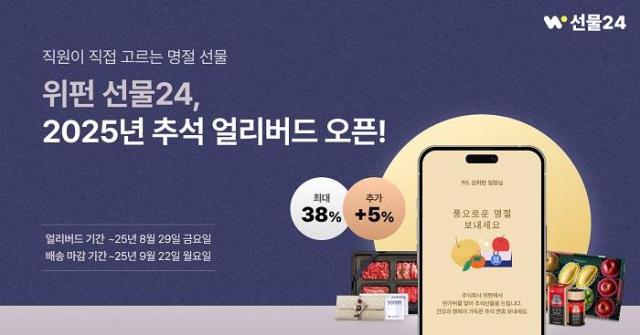 사진위펀