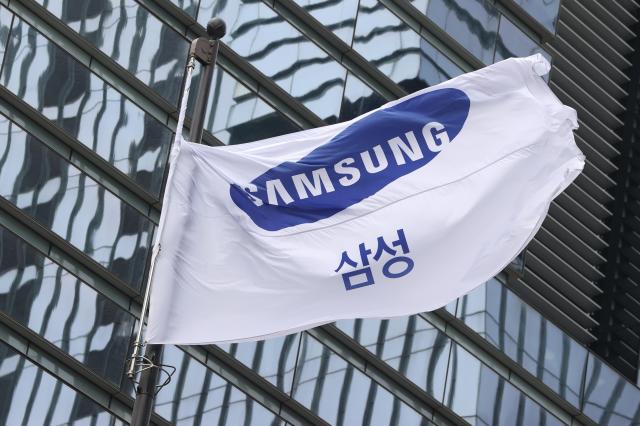 Samsung Electronics Seocho headquarters Yonhap