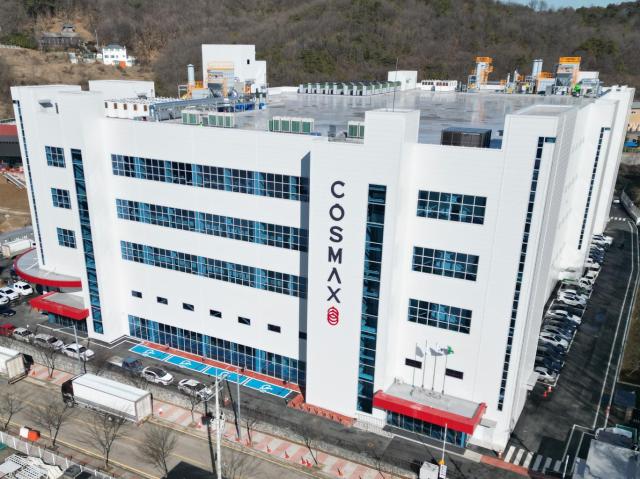 경기 평택 고렴 산업단지 내 위치한 코스맥스 평택 2공장 전경 사진코스맥스