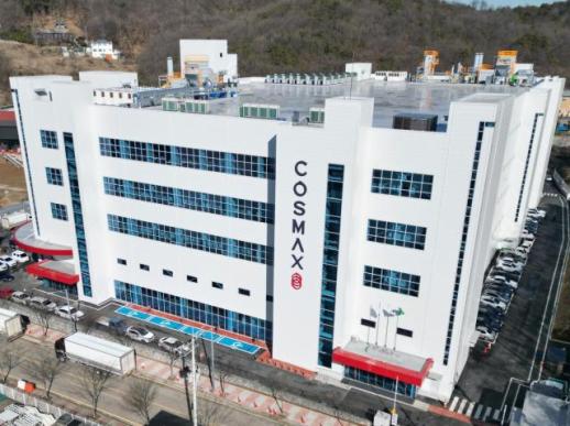 코스맥스 2분기 영업익 608억…전년비 30.2%↑
