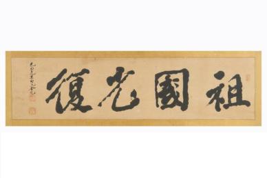 [전시] 다보성갤러리, 광복 80주년 기념 특별전 광복80 미래80 개최