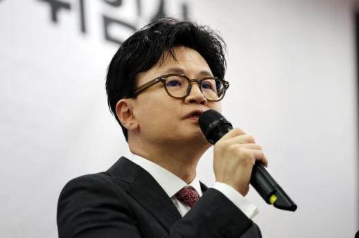 한동훈 적극적으로 불법 계엄 막아내…국민의힘, 위헌 정당 아냐