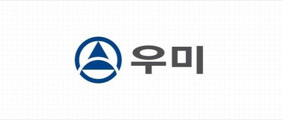 우미건설 CI 사진우미건설