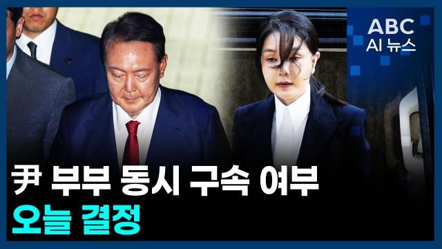 사진ABC AI 뉴스