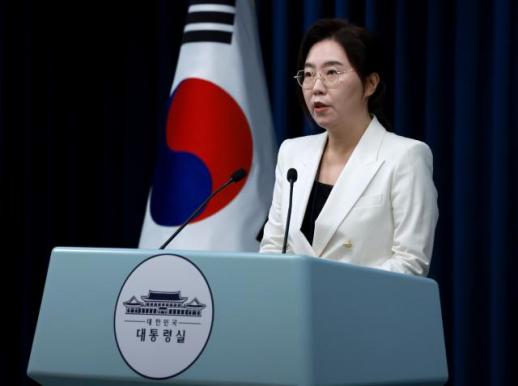 대통령실 양도세 대주주 기준 당정 조율 지켜볼 것