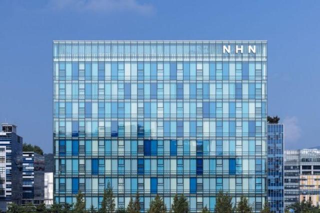 NHN 사옥 ‘플레이뮤지엄’ 전경사진NHN