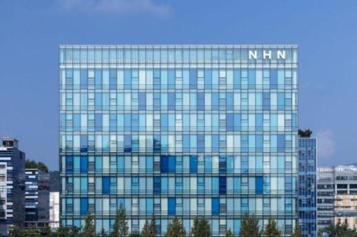 NHN, 2분기 영업익 23%↓... AI GPU 사업서 3000억 매출·파격 주주환원 정책 공개 (종합)