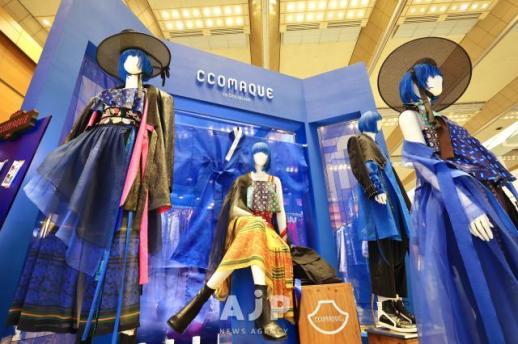PHOTOS: Event showcases beauty of hanbok
