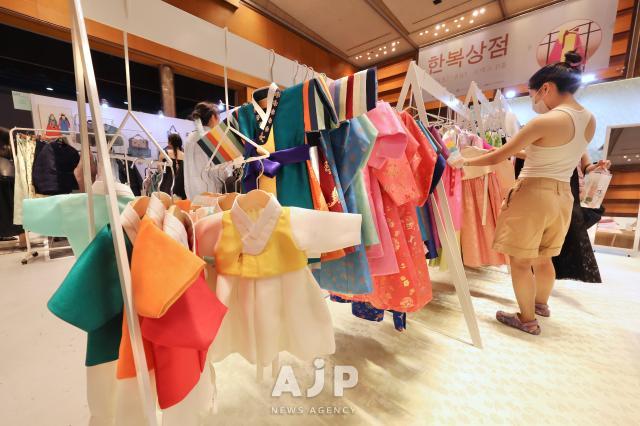 Hanbok Expo takes place at COEX in Gangnam-gu Seoul on Aug 7 2025 AJP Han Jun-gu