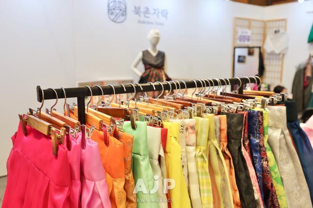 Hanbok Expo takes place at COEX in Gangnam-gu Seoul on Aug 7 2025 AJP Han Jun-gu