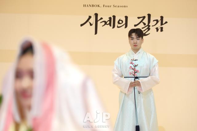Hanbok Expo takes place at COEX in Gangnam-gu Seoul on Aug 7 2025 AJP Han Jun-gu