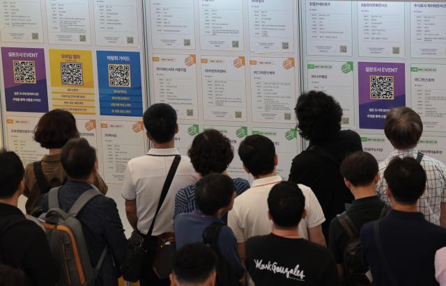 Jobseekers face toughest market amid manufacturing slump