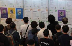 Jobseekers face toughest market amid manufacturing slump