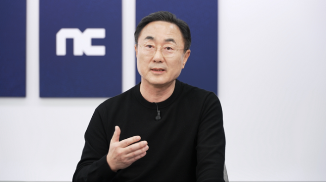 박병무 엔씨소프트 공동대표 사진엔씨