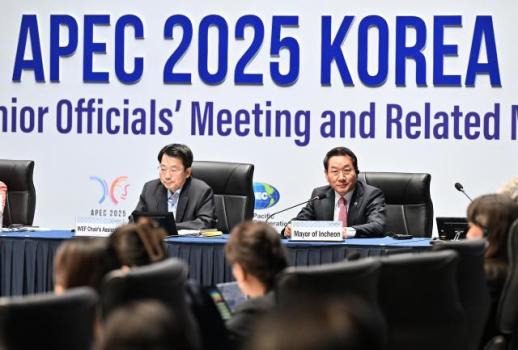 유정복, APEC 여성경제회의에서 여성의 경제 참여 확대 강조