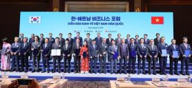 韩越经贸合作迈上新台阶 两国商务论坛在首尔举行