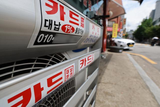 사진연합뉴스