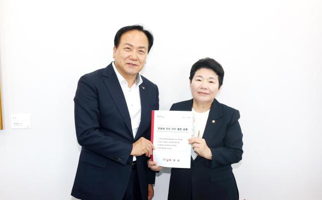 사진오산시