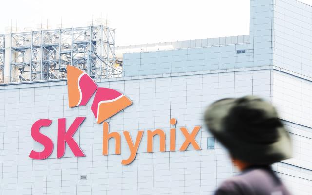 SK하이닉스 이천캠퍼스 사진연합뉴스