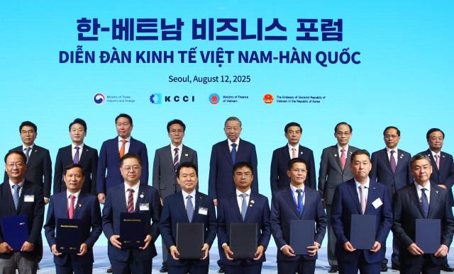 LS에코에너지는 12일 서울 소공동 롯데호텔에서 베트남 국영 에너지기업 페트로베트남PetroVietnam그룹과 해저케이블 조인트벤처JV 설립을 위한 공동개발협약JDA을 체결했다고 밝혔다 사진LS전선