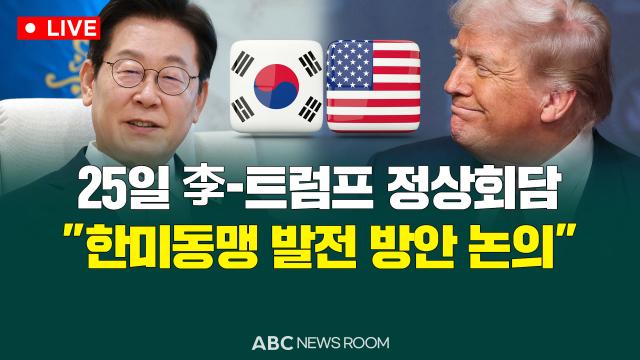 제작ABC