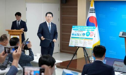 김영록 지사  위생·친절·합리적 가격…관광서비스 대전환