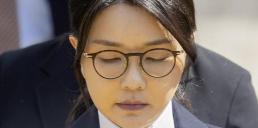 1733원짜리 김건희 구치소 식단 보니
