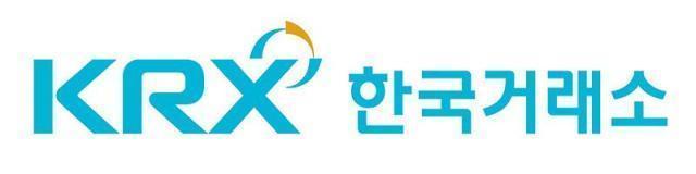 한국거래소는 지투지바이오와 교보18호기업인수목적의 코스닥시장 신규 상장을 지난 12일 승인했다고 13일 밝혔다 사진한국거래소 