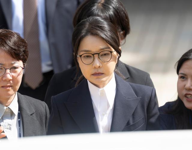 Ex-first lady arrested over multiple charges