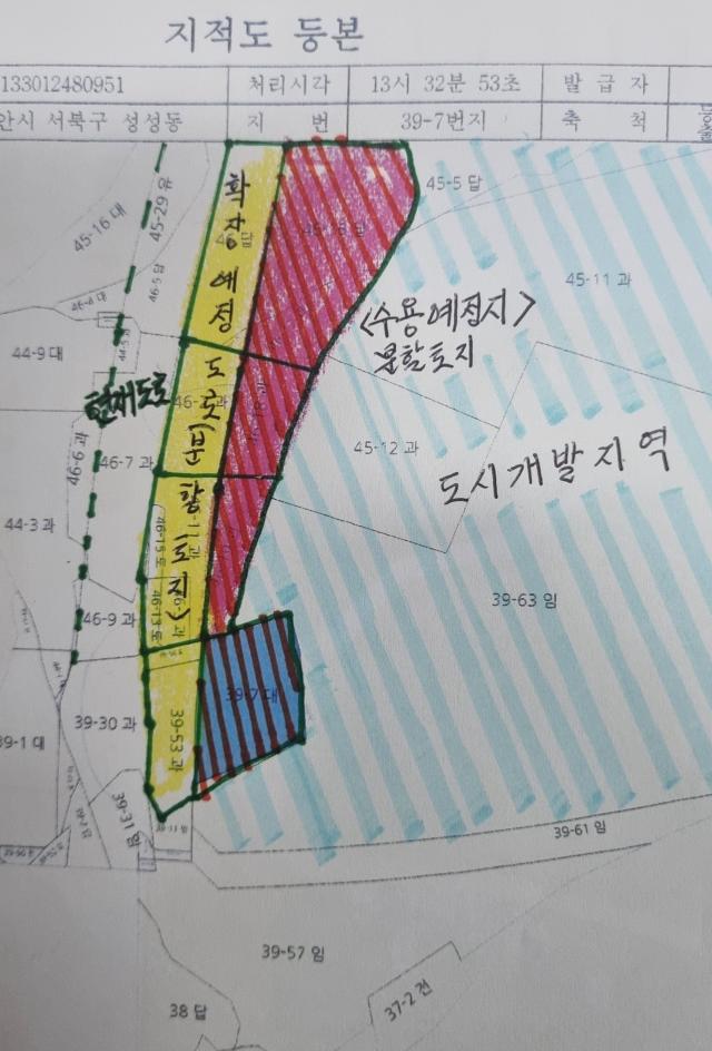 수용된 값비싼 도로변 편입토지 현황도사진허희만기자