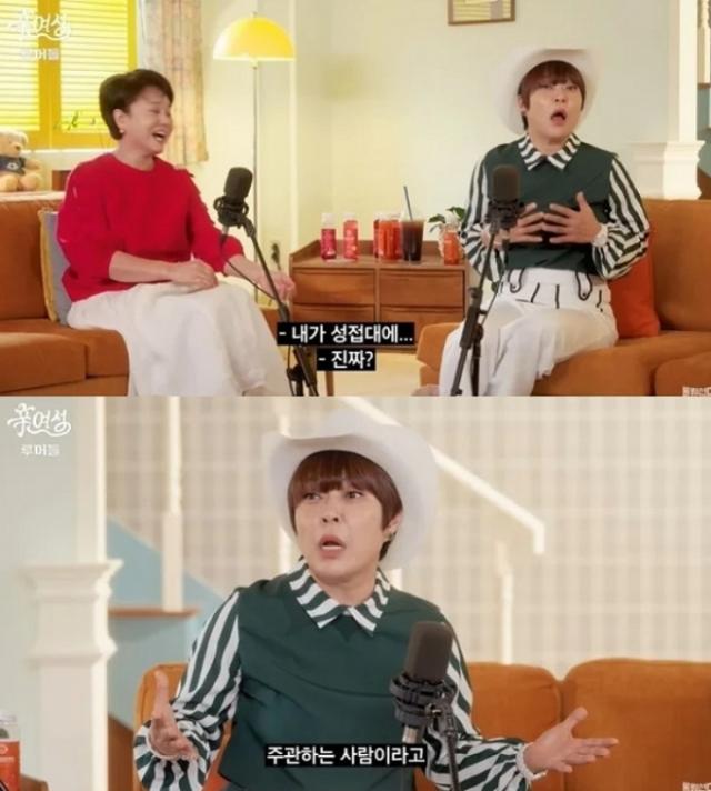 사진유튜브 채널 롤링썬더 캡처