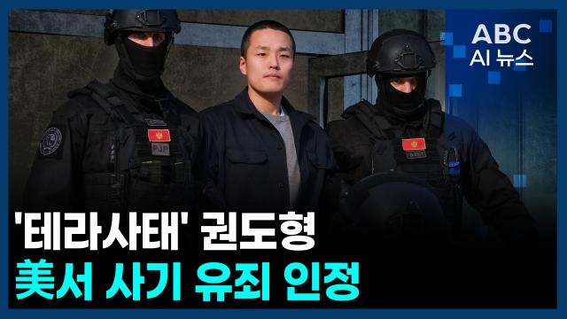 사진ABC AI 뉴스