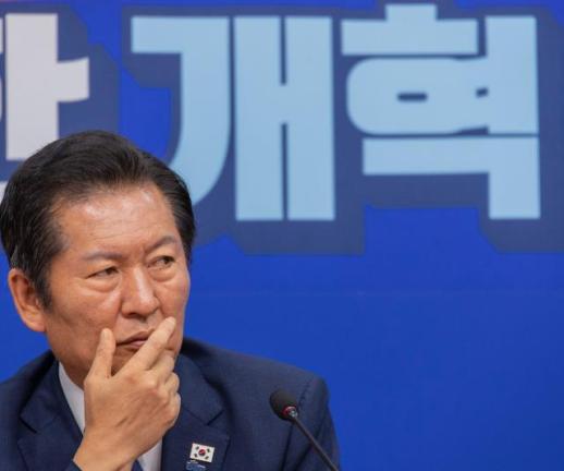 정청래 김건희 구속, 사필귀정...지연된 정의라도 한 발짝 나가는 것 