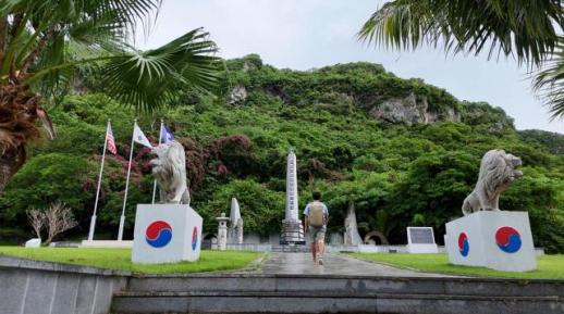 마리아나관광청, 광복 80주년 맞아 한인사 재조명