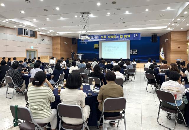 보성군은 지역 맞춤형 교육정책 방향과 협력 방안을 모색하기 위한 핵심 특강인 보성사회 보성사람들의 길 찾기를 개최했다