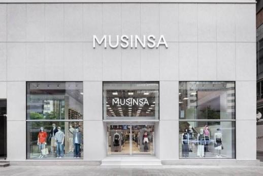 韩国Musinsa首家运动服饰专门店9月开业