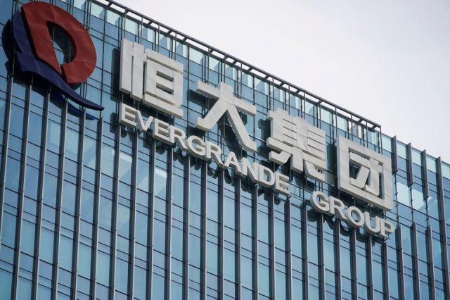중국 부동산재벌 헝다가 오는 22일을 마지막 거래로 홍콩증시에서 결국 상폐된다 사진로이터연합뉴스