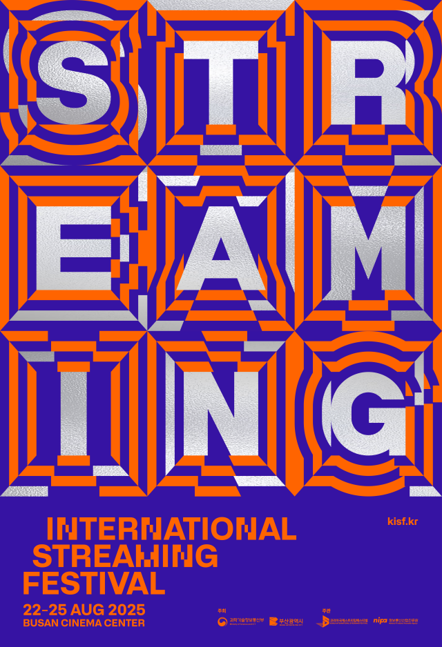 Global streaming experts to converge in Busan for festival next week