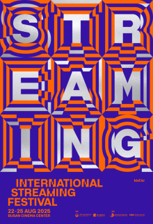 Global streaming experts to converge in Busan for festival next week