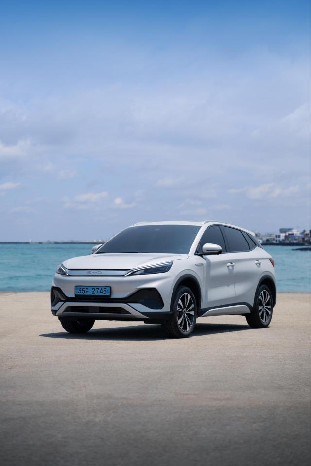 BYD ATTO 3