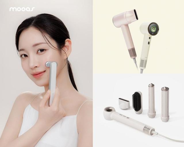 사진무아스