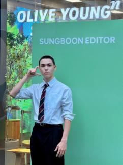 성분에디터, 성수에 첫 컨셉 스토어 열어…24일까지 운영
