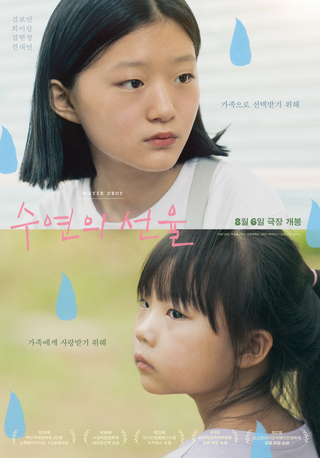사진김해시