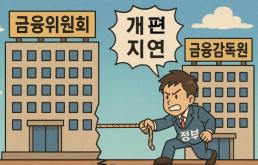 [NNA] 일본, 캄보디아에 무상자금협력 3건… 총 43억 엔