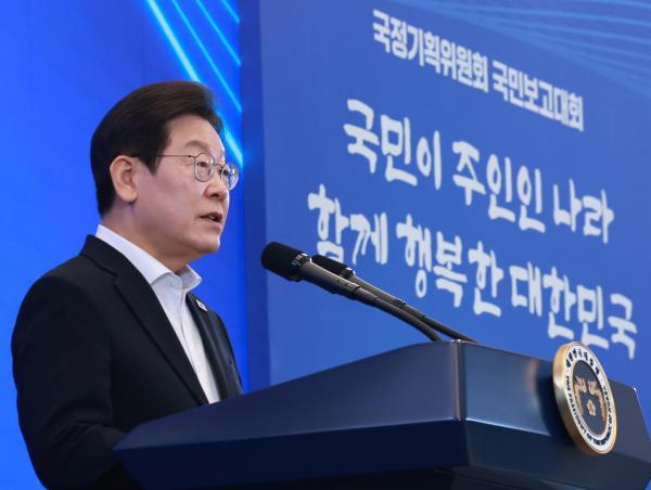 사진연합뉴스